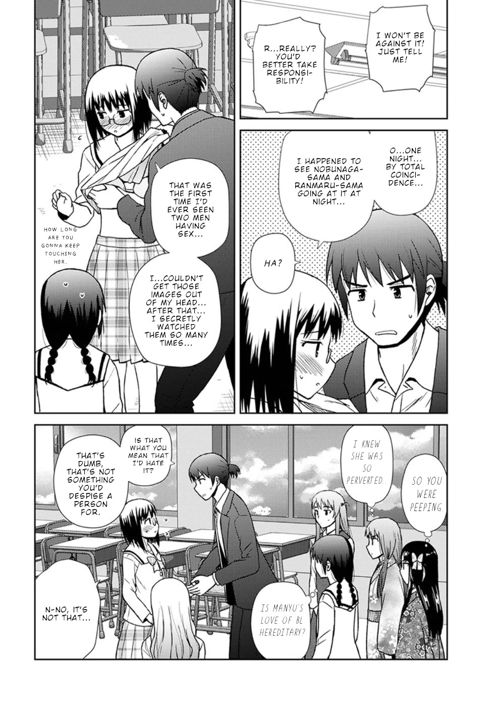 Nobunaga Teacher's Young Bride Chapter 16 page 23 - Chapter 16