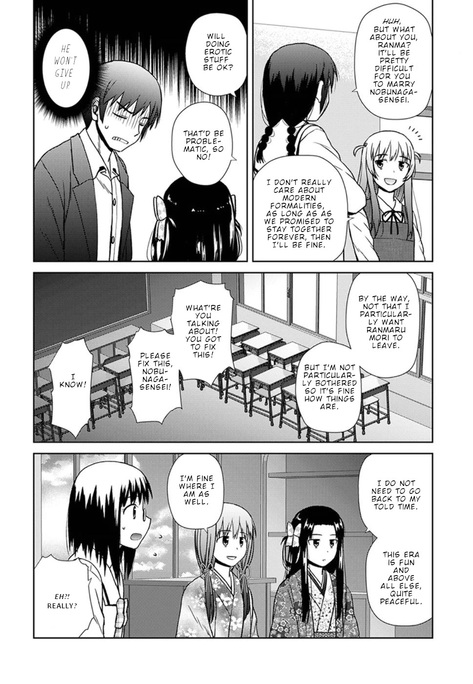 Nobunaga Teacher's Young Bride Chapter 16 page 5 - Chapter 16