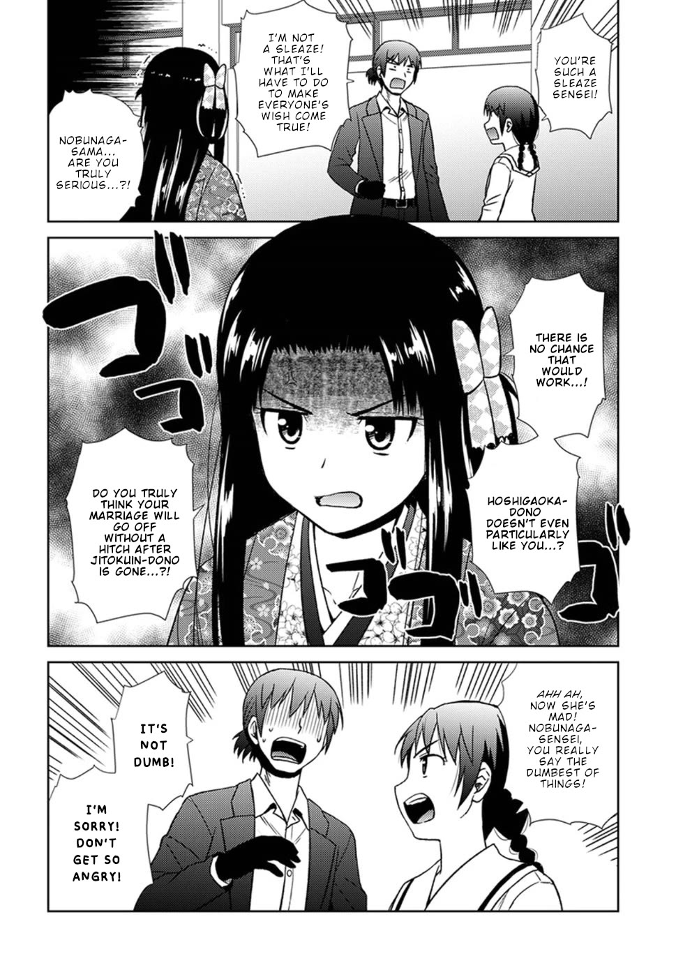 Nobunaga Teacher's Young Bride Chapter 16 page 7 - Chapter 16