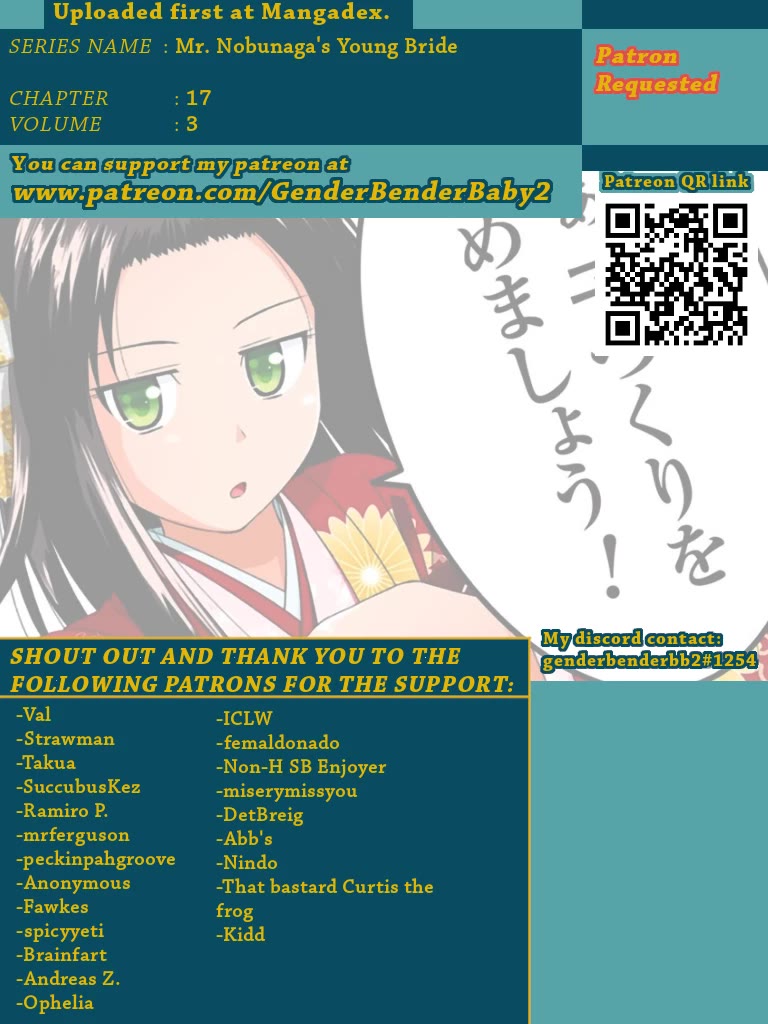 Nobunaga Teacher's Young Bride Chapter 17 page 1 - Chapter 17