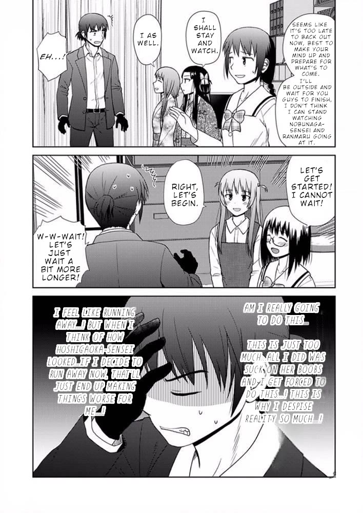 Nobunaga Teacher's Young Bride Chapter 17 page 10 - Chapter 17