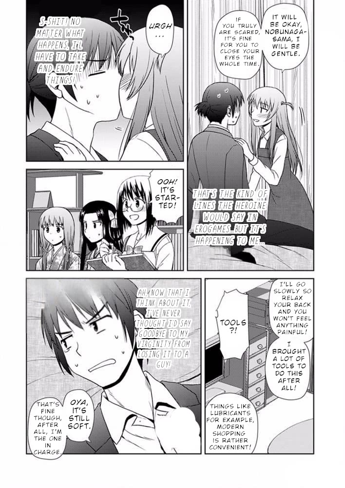 Nobunaga Teacher's Young Bride Chapter 17 page 11 - Chapter 17