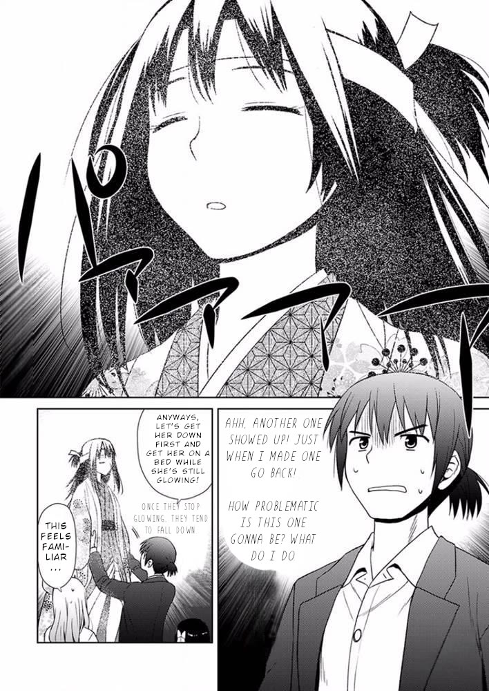 Nobunaga Teacher's Young Bride Chapter 17 page 24 - Chapter 17