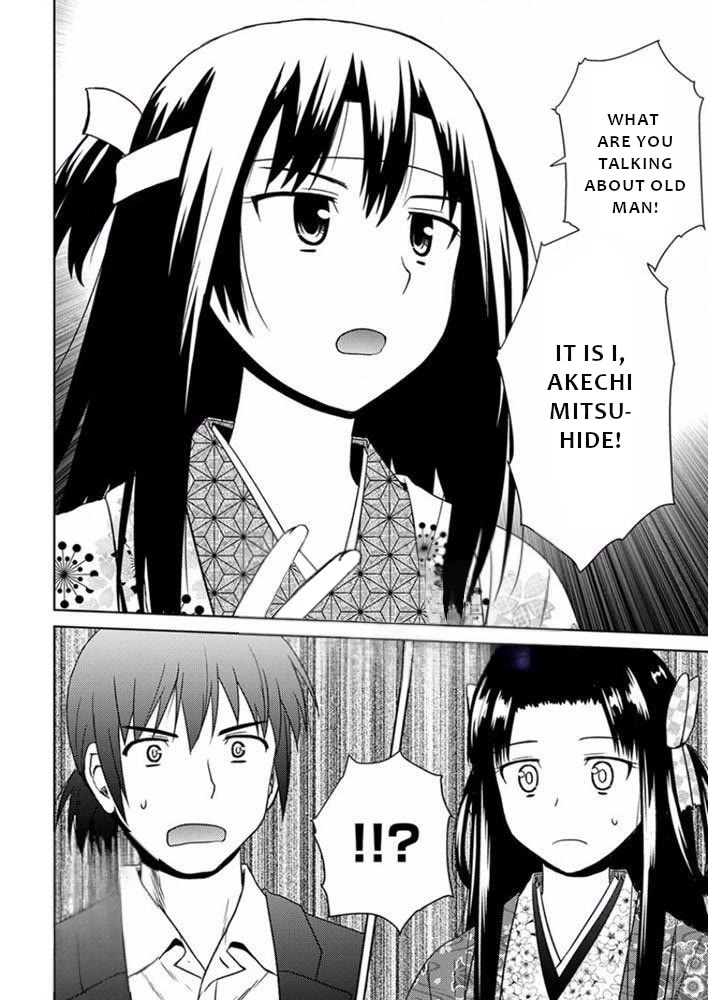 Nobunaga Teacher's Young Bride Chapter 17 page 28 - Chapter 17