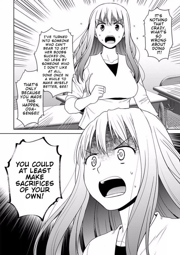 Nobunaga Teacher's Young Bride Chapter 17 page 7 - Chapter 17