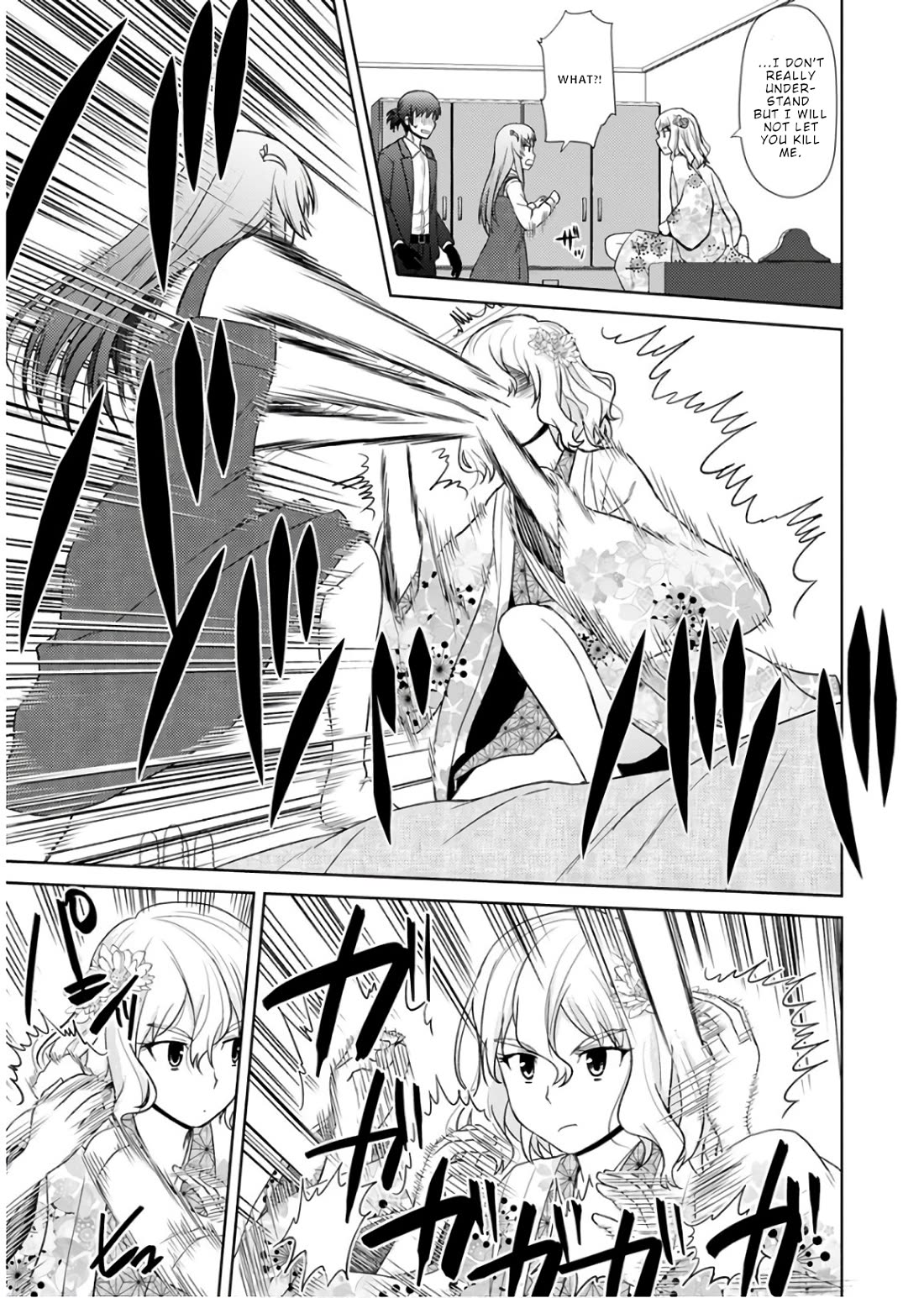 Nobunaga Teacher's Young Bride Chapter 18 page 12 - Chapter 18