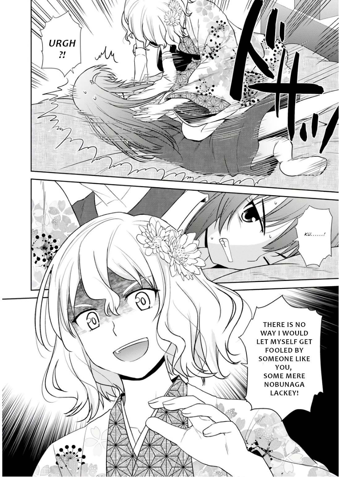 Nobunaga Teacher's Young Bride Chapter 18 page 13 - Chapter 18