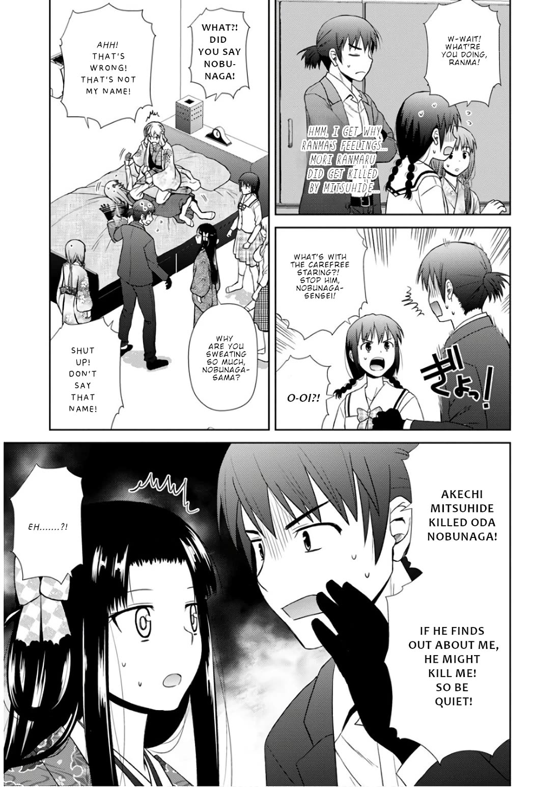 Nobunaga Teacher's Young Bride Chapter 18 page 14 - Chapter 18