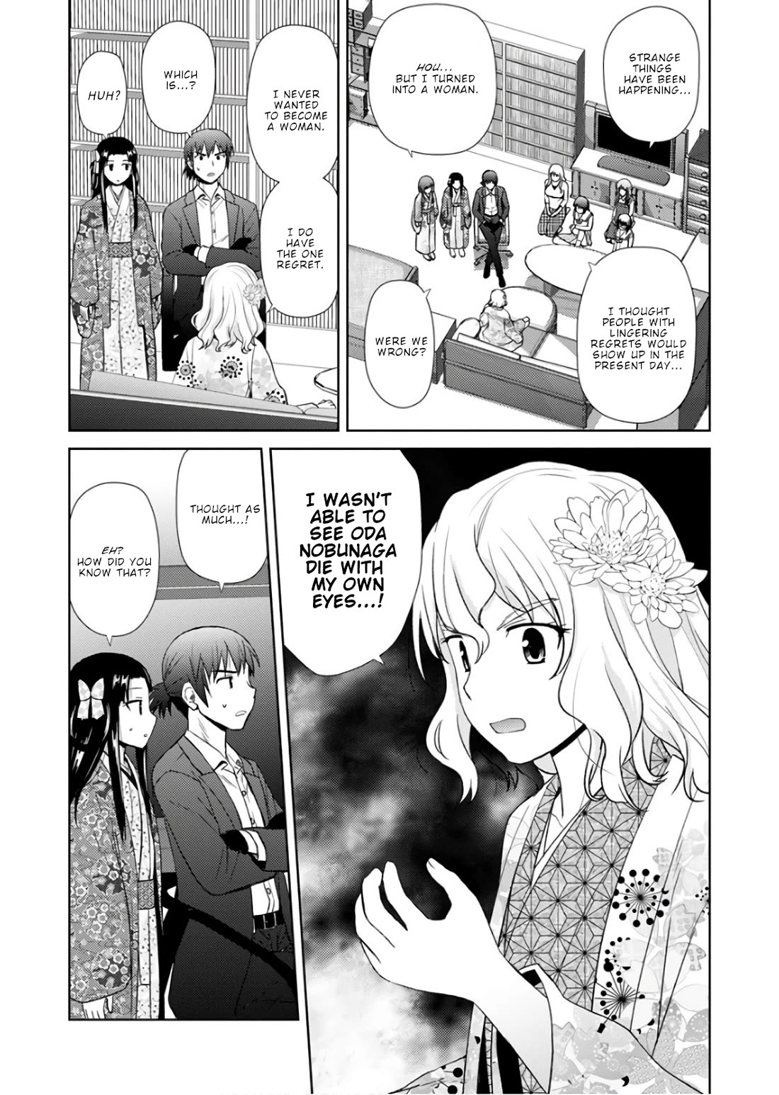Nobunaga Teacher's Young Bride Chapter 18 page 16 - Chapter 18
