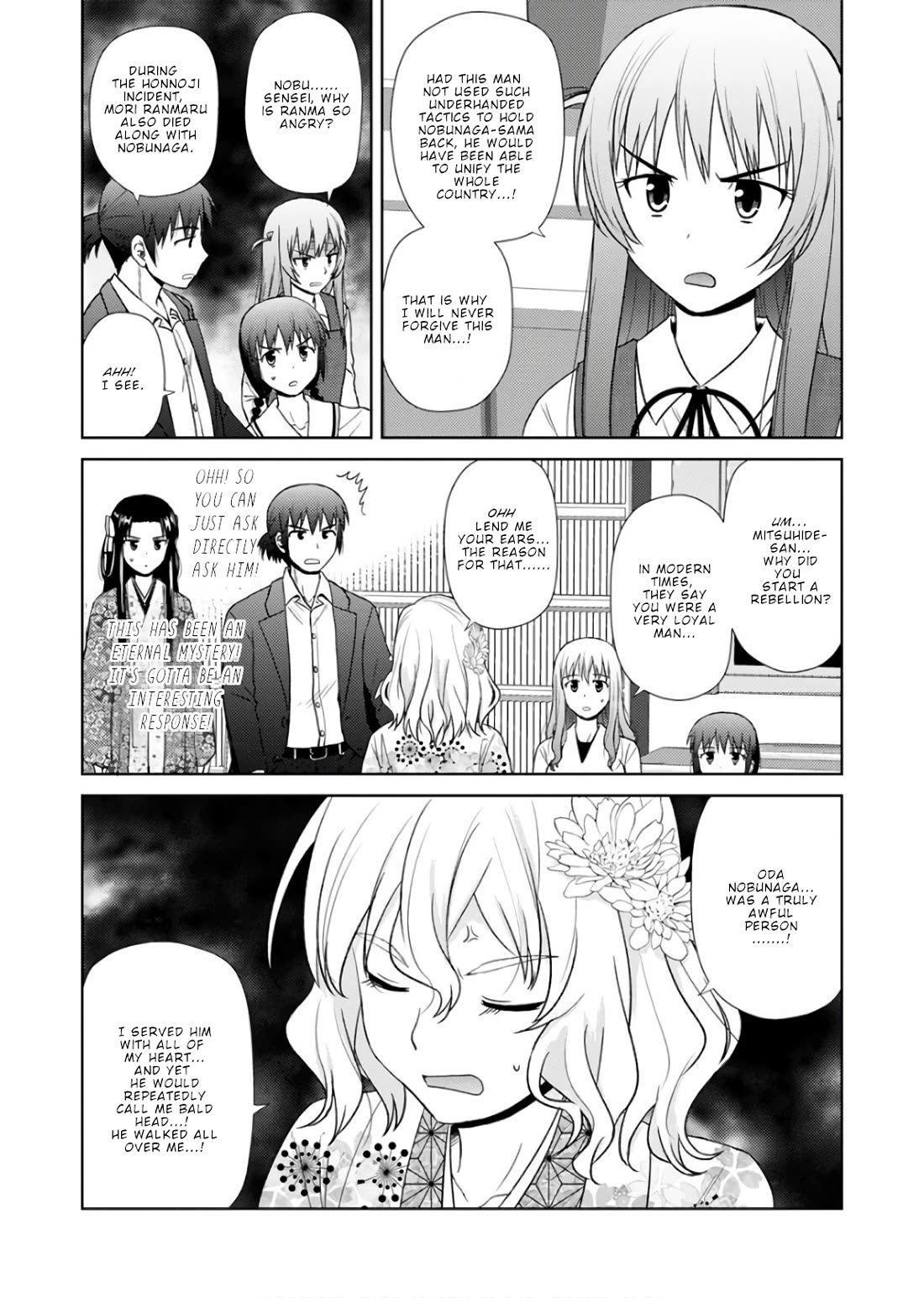 Nobunaga Teacher's Young Bride Chapter 18 page 18 - Chapter 18