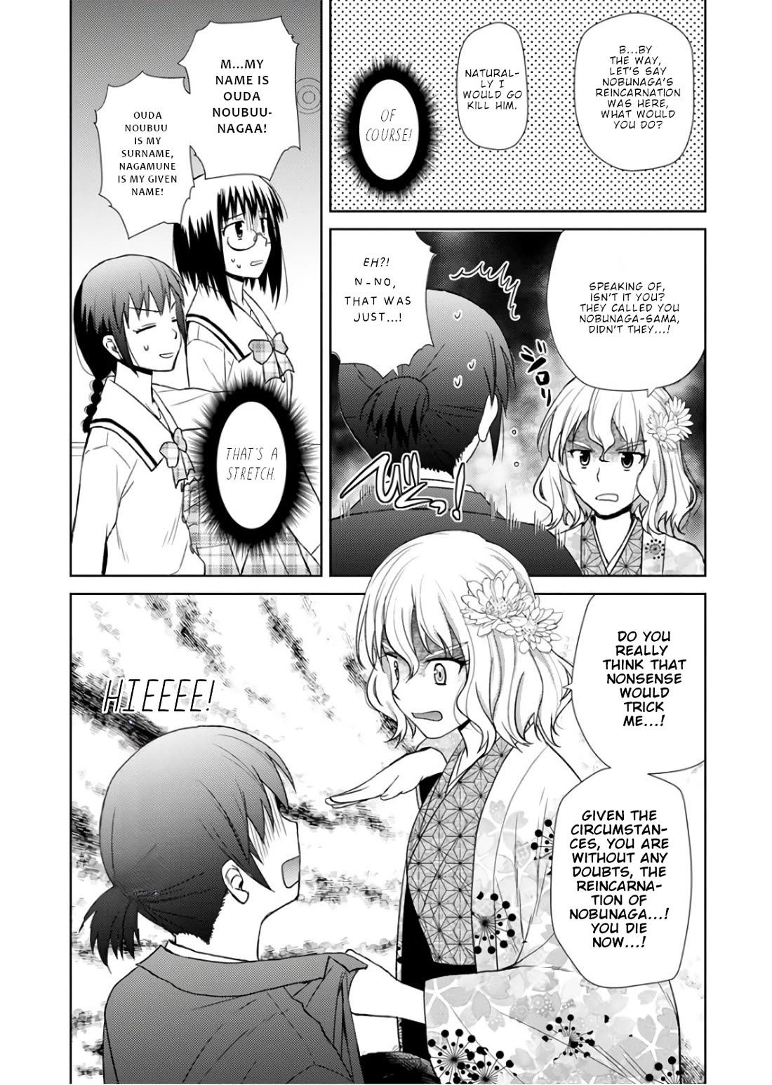 Nobunaga Teacher's Young Bride Chapter 18 page 21 - Chapter 18
