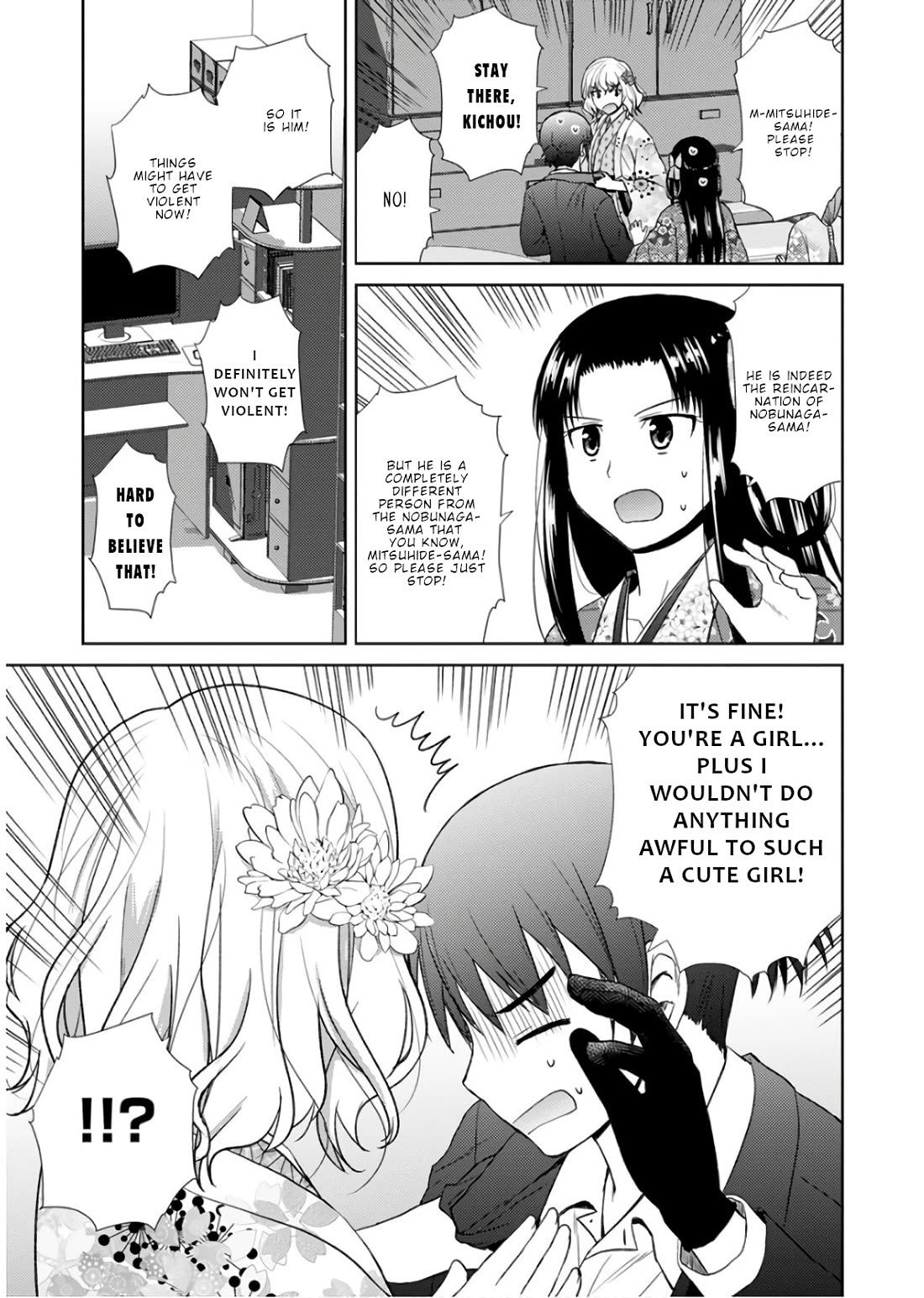 Nobunaga Teacher's Young Bride Chapter 18 page 22 - Chapter 18