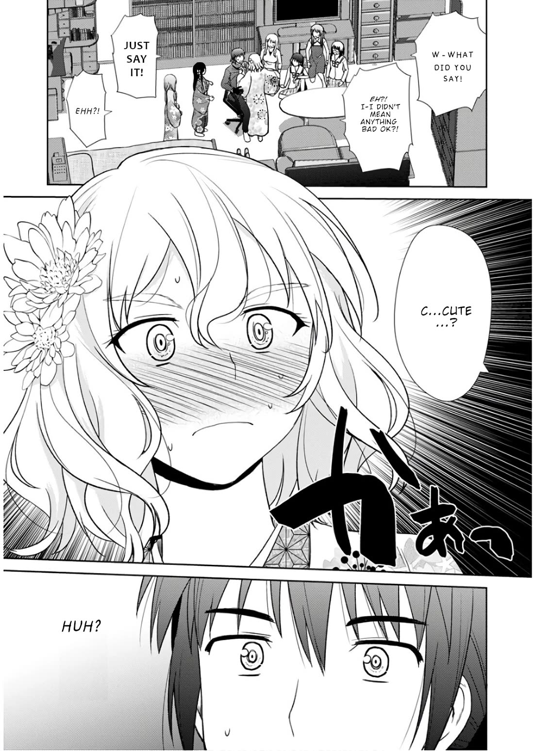 Nobunaga Teacher's Young Bride Chapter 18 page 24 - Chapter 18