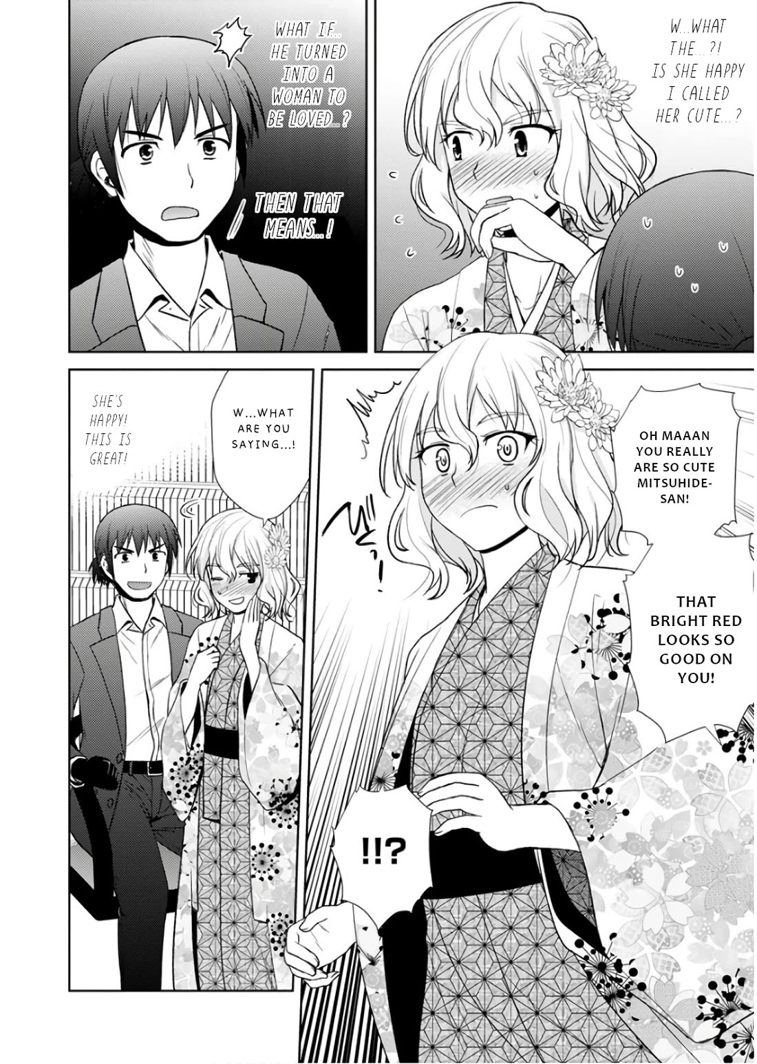 Nobunaga Teacher's Young Bride Chapter 18 page 25 - Chapter 18