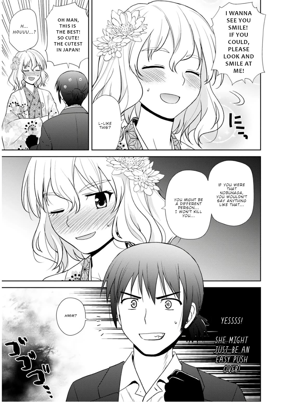 Nobunaga Teacher's Young Bride Chapter 18 page 26 - Chapter 18