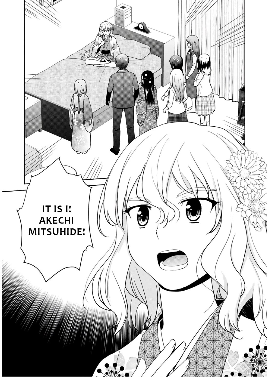Nobunaga Teacher's Young Bride Chapter 18 page 5 - Chapter 18