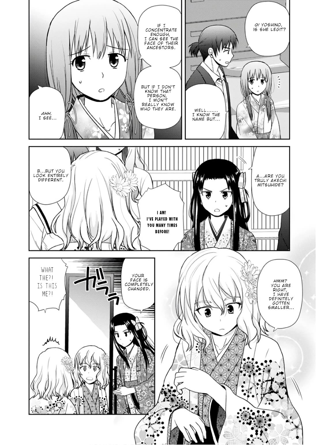 Nobunaga Teacher's Young Bride Chapter 18 page 7 - Chapter 18