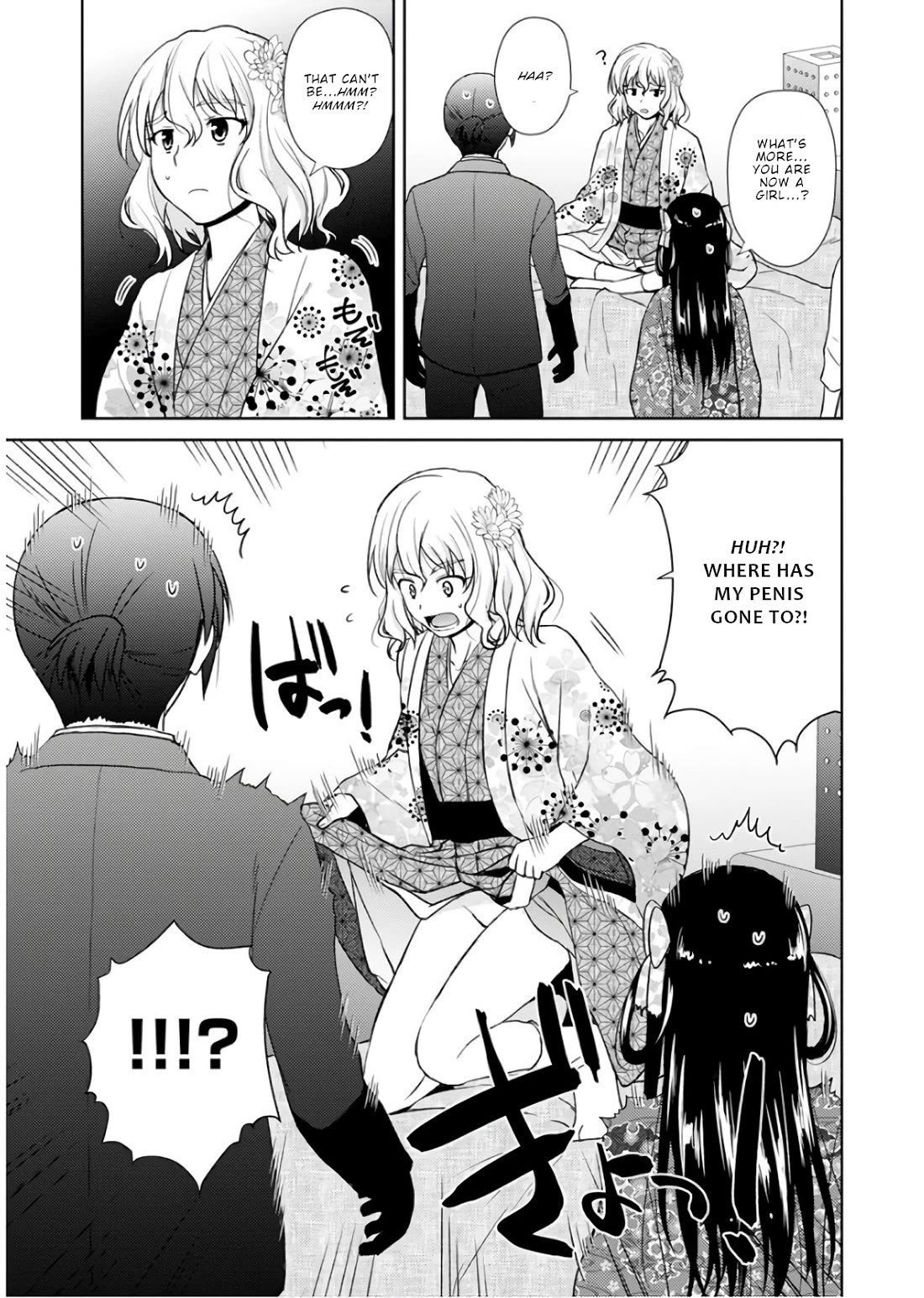 Nobunaga Teacher's Young Bride Chapter 18 page 8 - Chapter 18