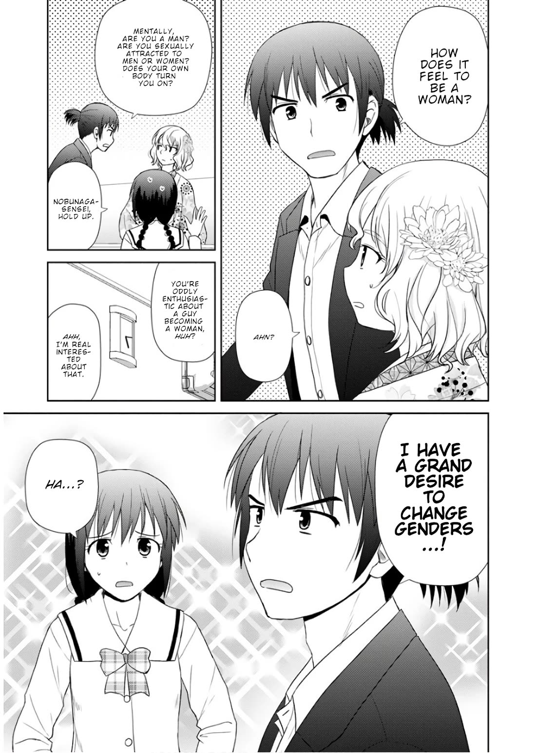 Nobunaga Teacher's Young Bride Chapter 19 page 10 - Chapter 19