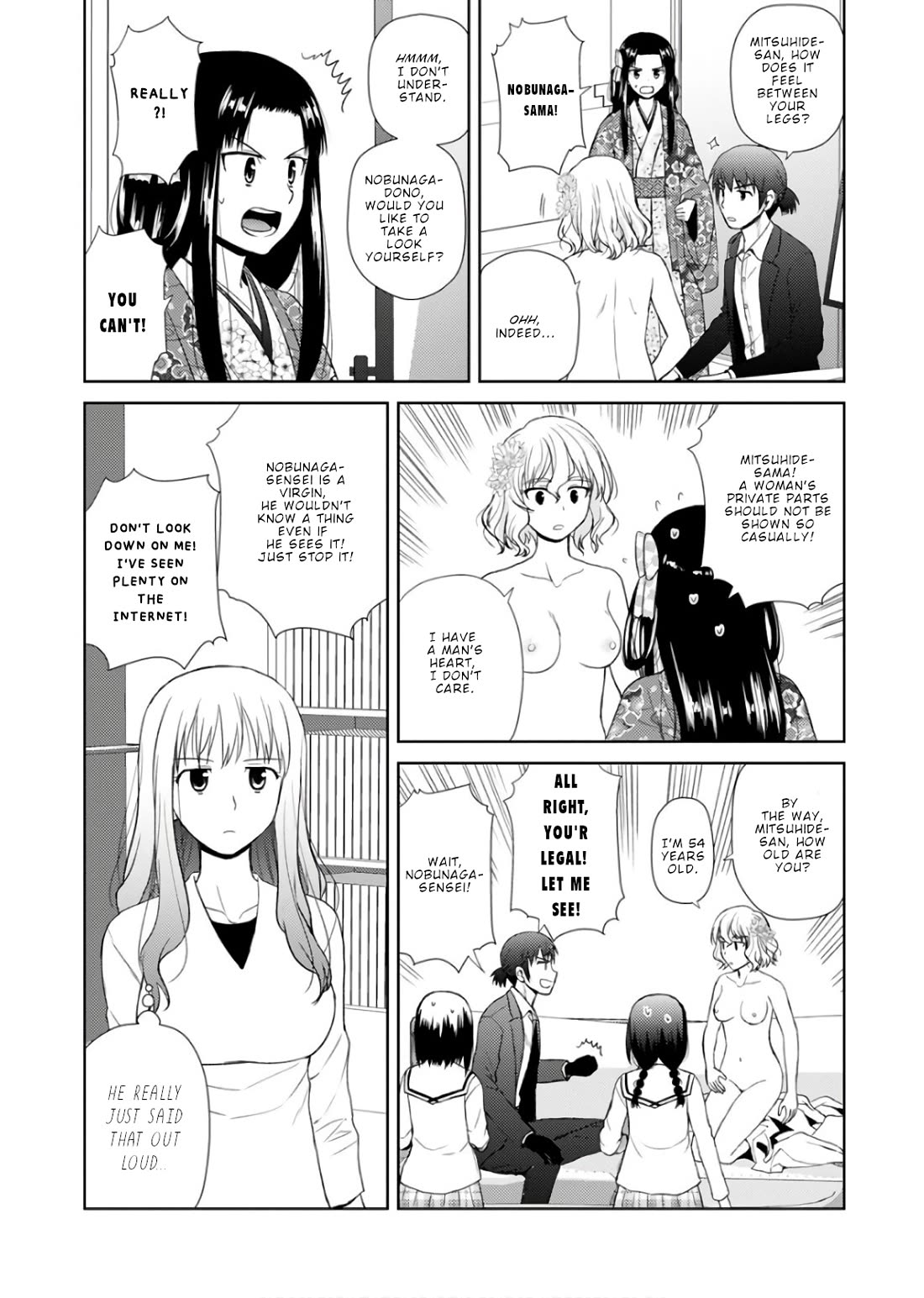 Nobunaga Teacher's Young Bride Chapter 19 page 15 - Chapter 19