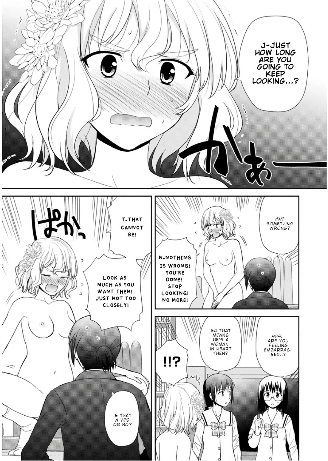 Nobunaga Teacher's Young Bride Chapter 19 page 18 - Chapter 19