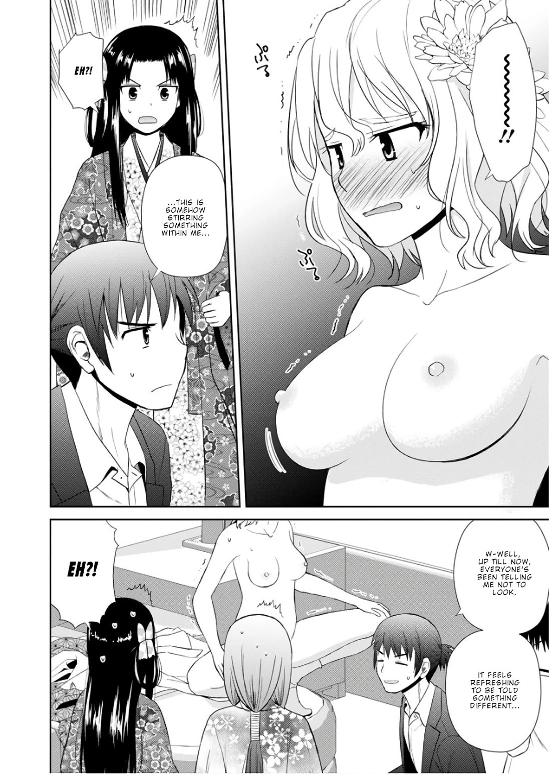 Nobunaga Teacher's Young Bride Chapter 19 page 19 - Chapter 19