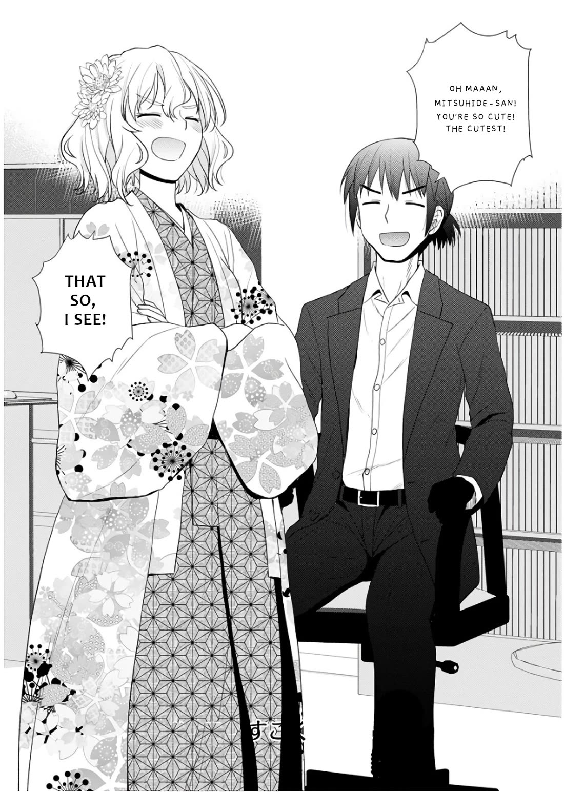 Nobunaga Teacher's Young Bride Chapter 19 page 2 - Chapter 19
