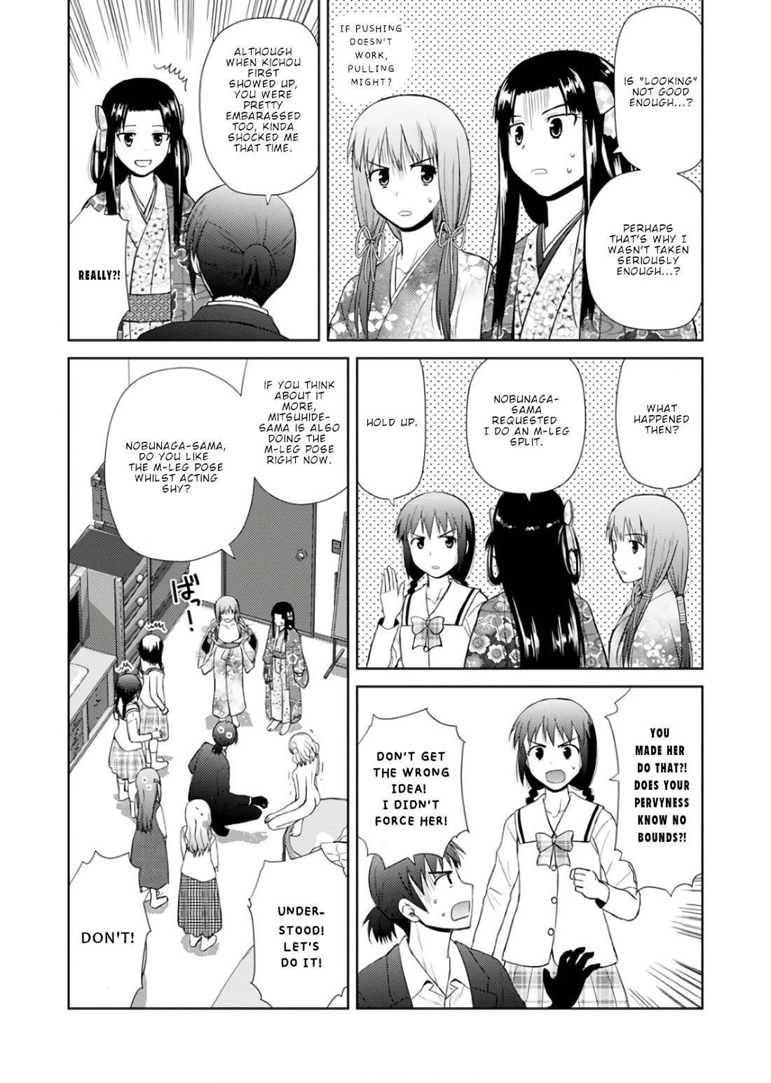 Nobunaga Teacher's Young Bride Chapter 19 page 20 - Chapter 19