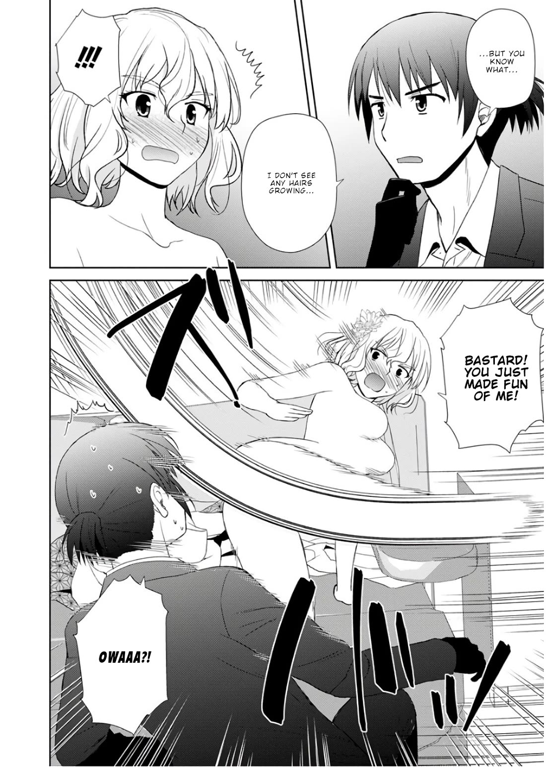 Nobunaga Teacher's Young Bride Chapter 19 page 21 - Chapter 19
