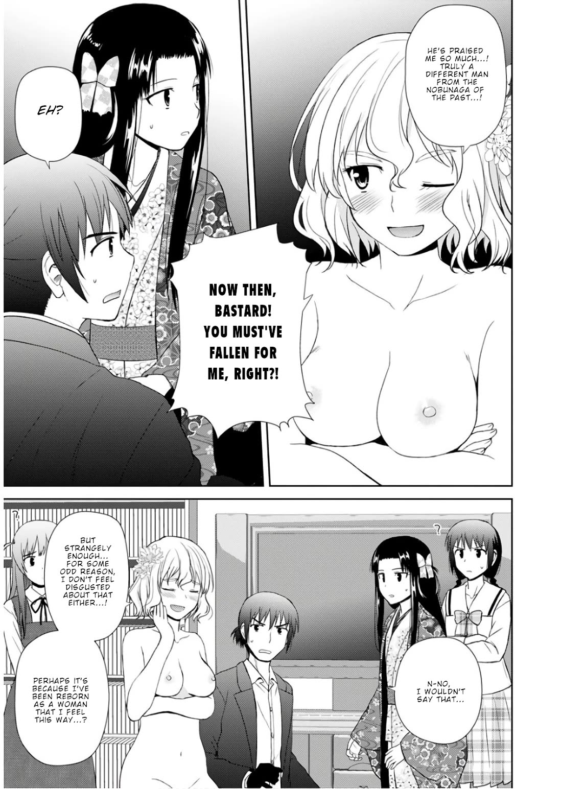 Nobunaga Teacher's Young Bride Chapter 19 page 24 - Chapter 19
