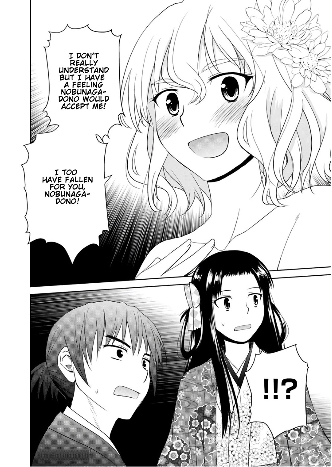 Nobunaga Teacher's Young Bride Chapter 19 page 25 - Chapter 19