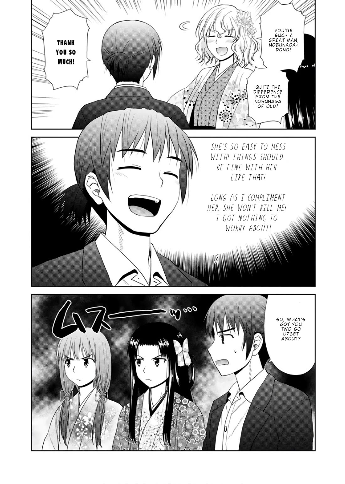 Nobunaga Teacher's Young Bride Chapter 19 page 3 - Chapter 19