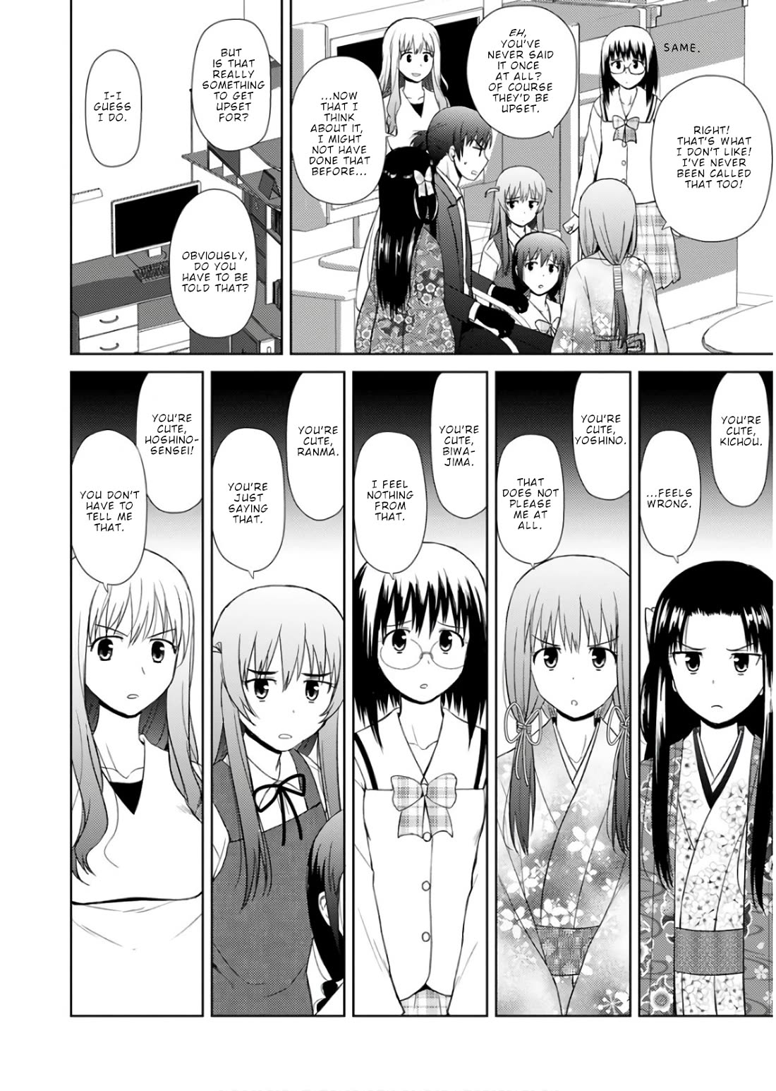 Nobunaga Teacher's Young Bride Chapter 19 page 5 - Chapter 19