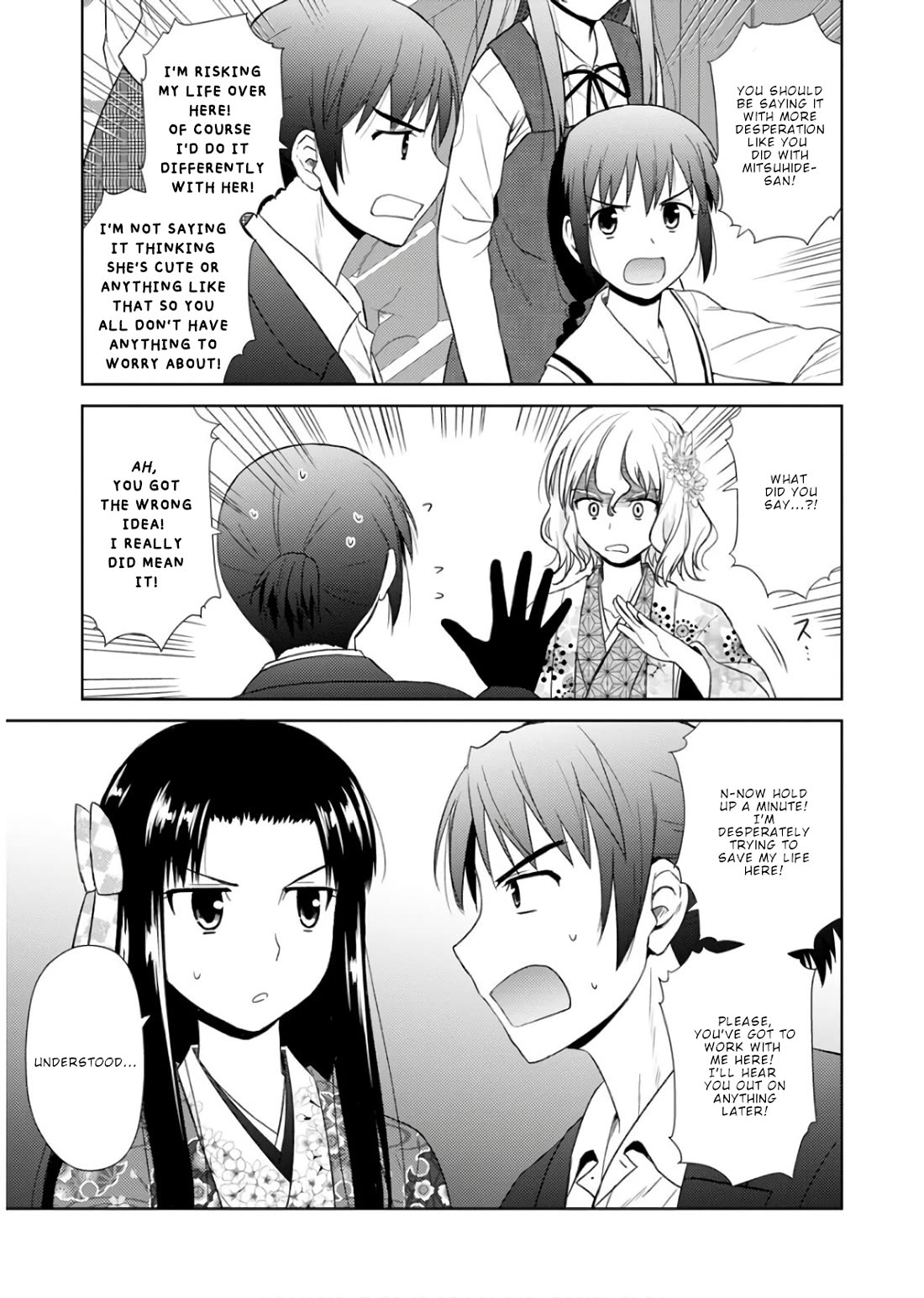 Nobunaga Teacher's Young Bride Chapter 19 page 6 - Chapter 19