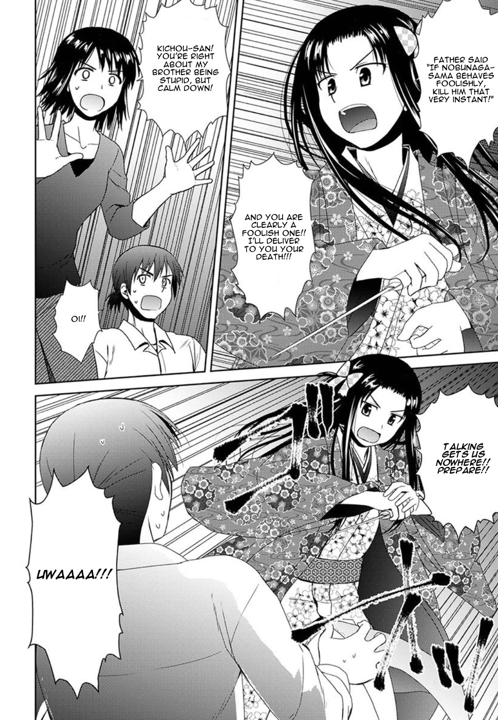 Nobunaga Teacher's Young Bride Chapter 2 page 10 - Chapter 2