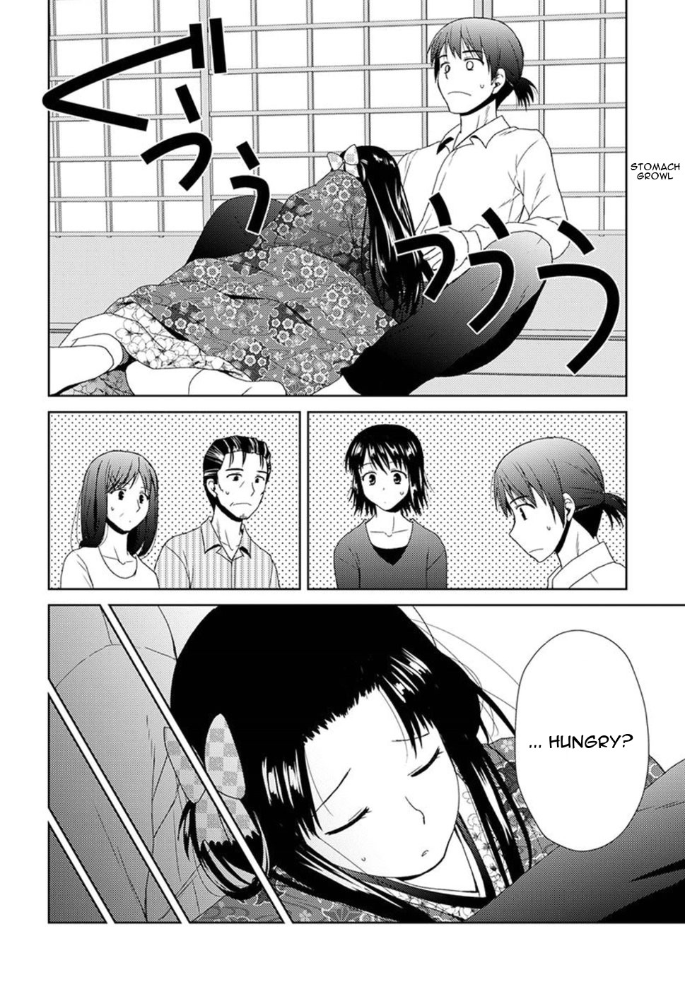 Nobunaga Teacher's Young Bride Chapter 2 page 12 - Chapter 2
