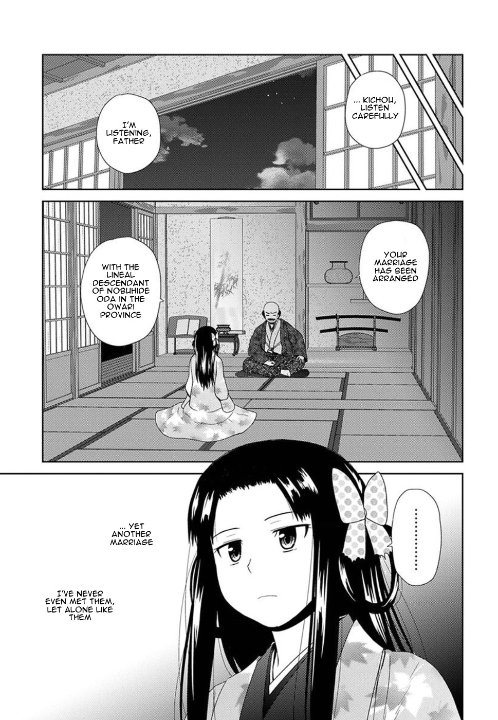 Nobunaga Teacher's Young Bride Chapter 2 page 13 - Chapter 2