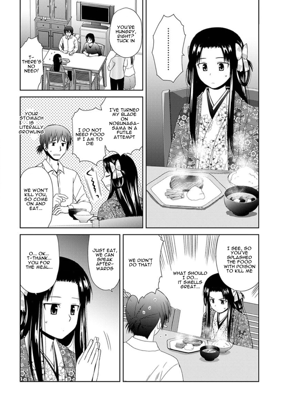 Nobunaga Teacher's Young Bride Chapter 2 page 16 - Chapter 2