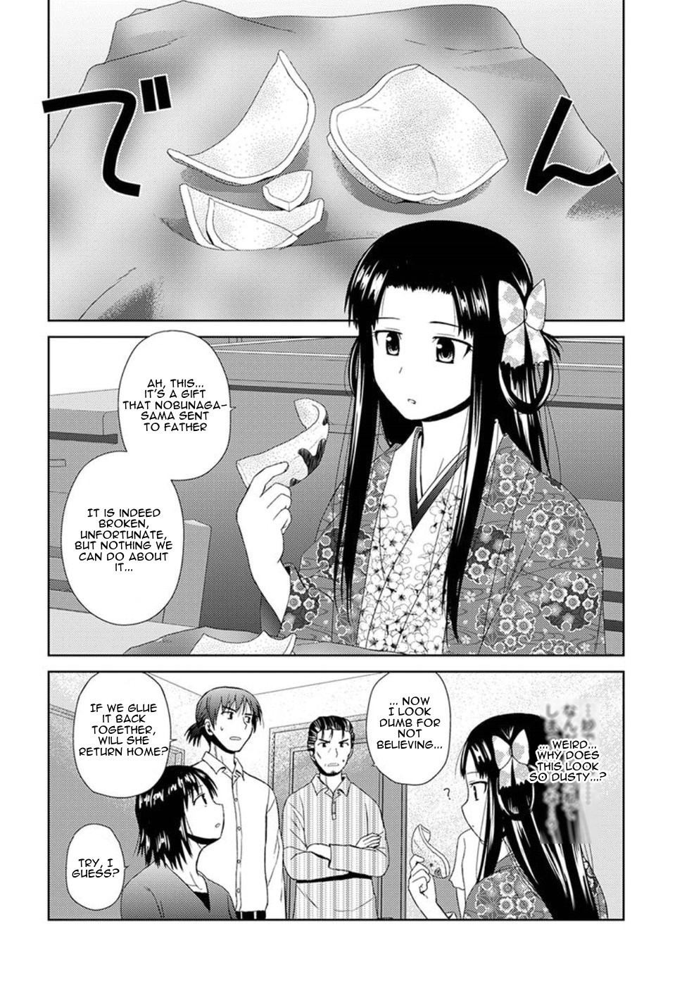 Nobunaga Teacher's Young Bride Chapter 2 page 22 - Chapter 2