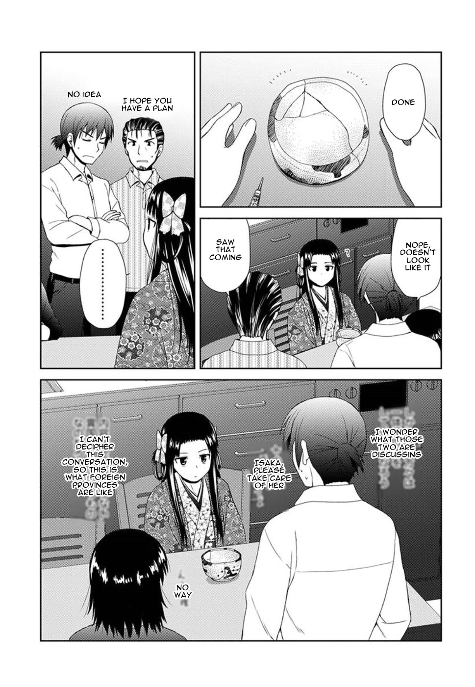 Nobunaga Teacher's Young Bride Chapter 2 page 23 - Chapter 2