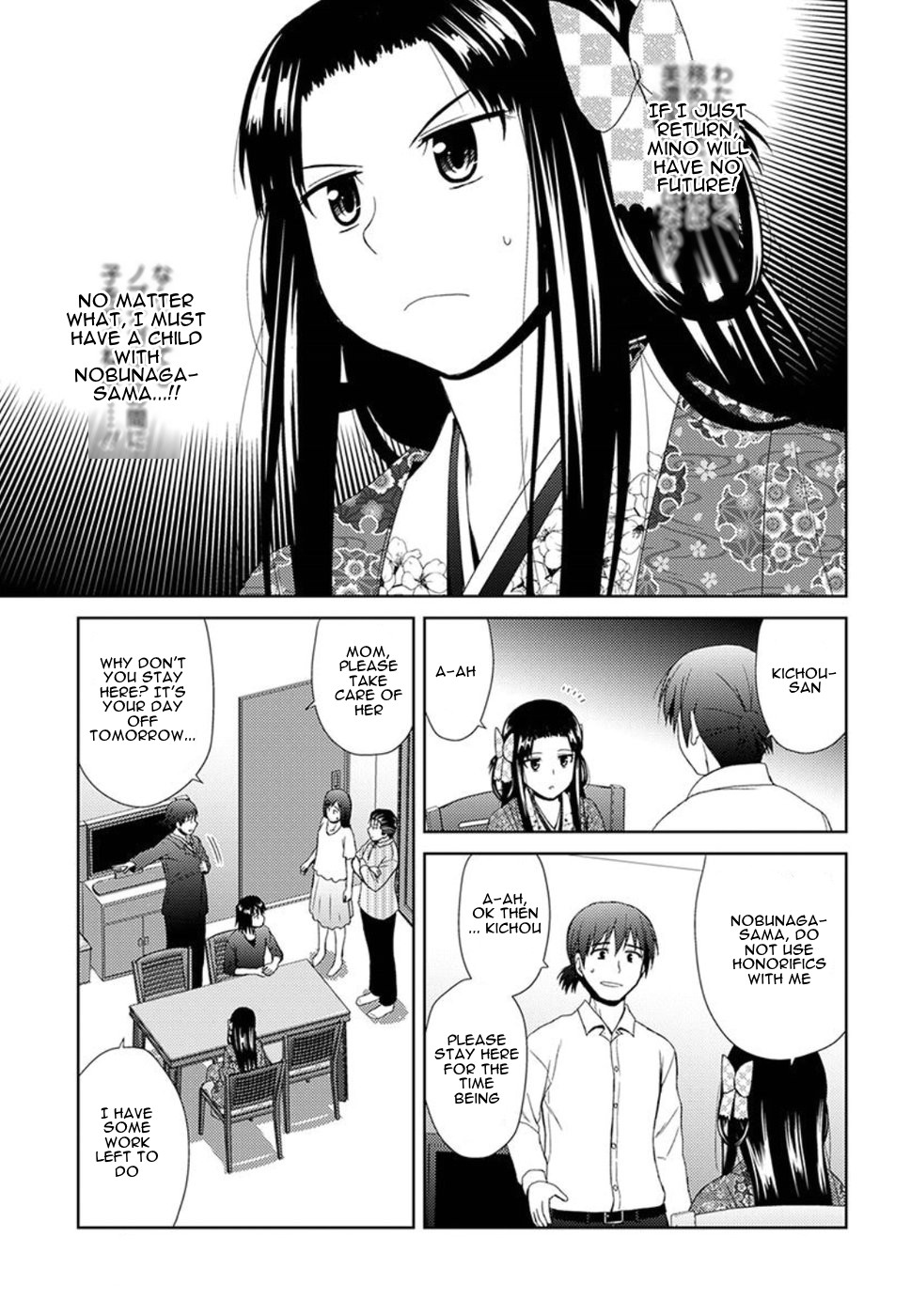 Nobunaga Teacher's Young Bride Chapter 2 page 25 - Chapter 2