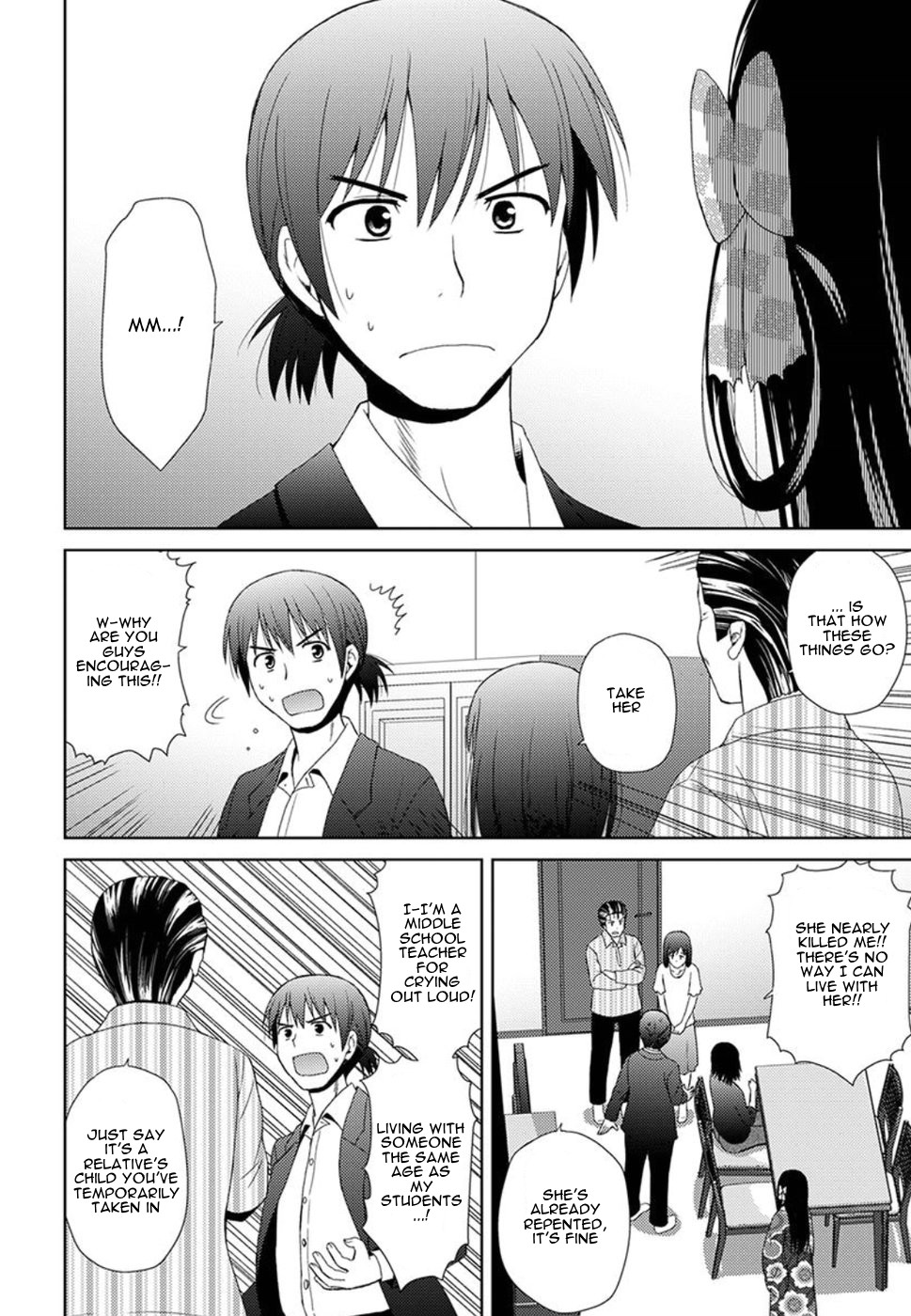 Nobunaga Teacher's Young Bride Chapter 2 page 28 - Chapter 2
