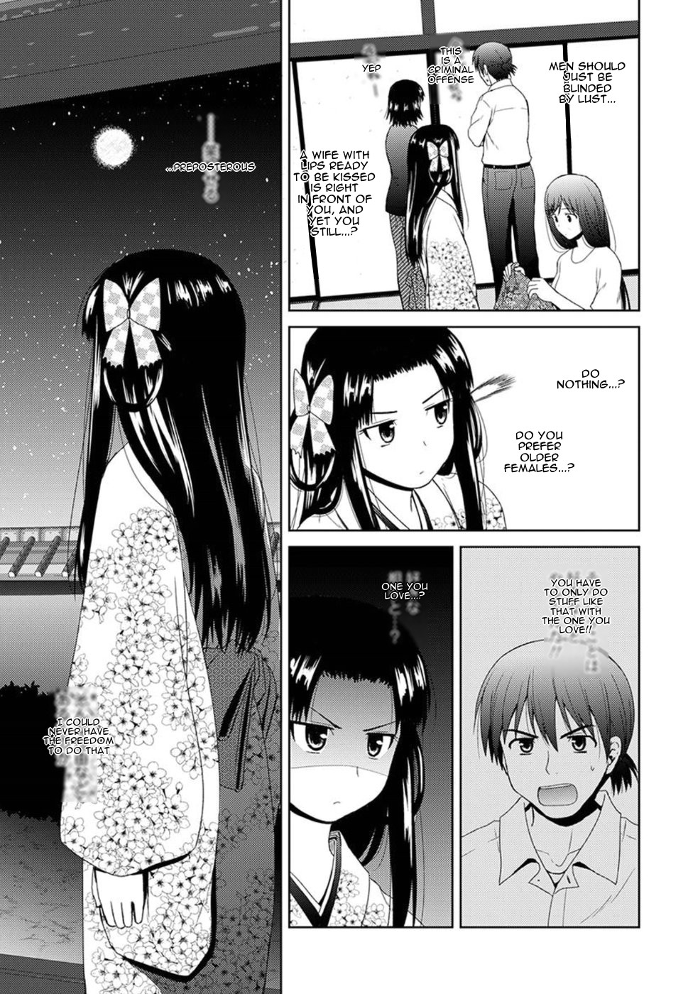 Nobunaga Teacher's Young Bride Chapter 2 page 3 - Chapter 2