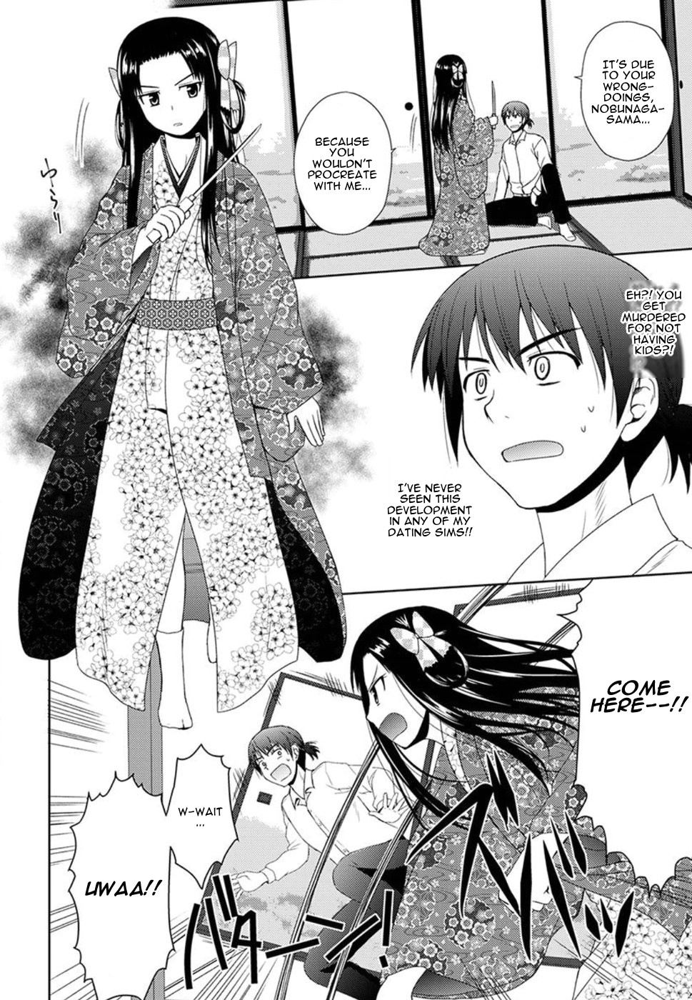 Nobunaga Teacher's Young Bride Chapter 2 page 8 - Chapter 2