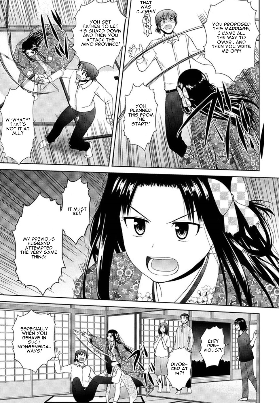 Nobunaga Teacher's Young Bride Chapter 2 page 9 - Chapter 2