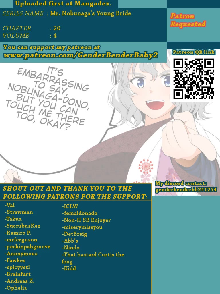 Nobunaga Teacher's Young Bride Chapter 20 page 1 - Chapter 20
