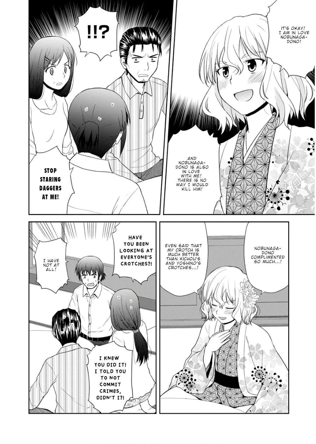 Nobunaga Teacher's Young Bride Chapter 20 page 11 - Chapter 20
