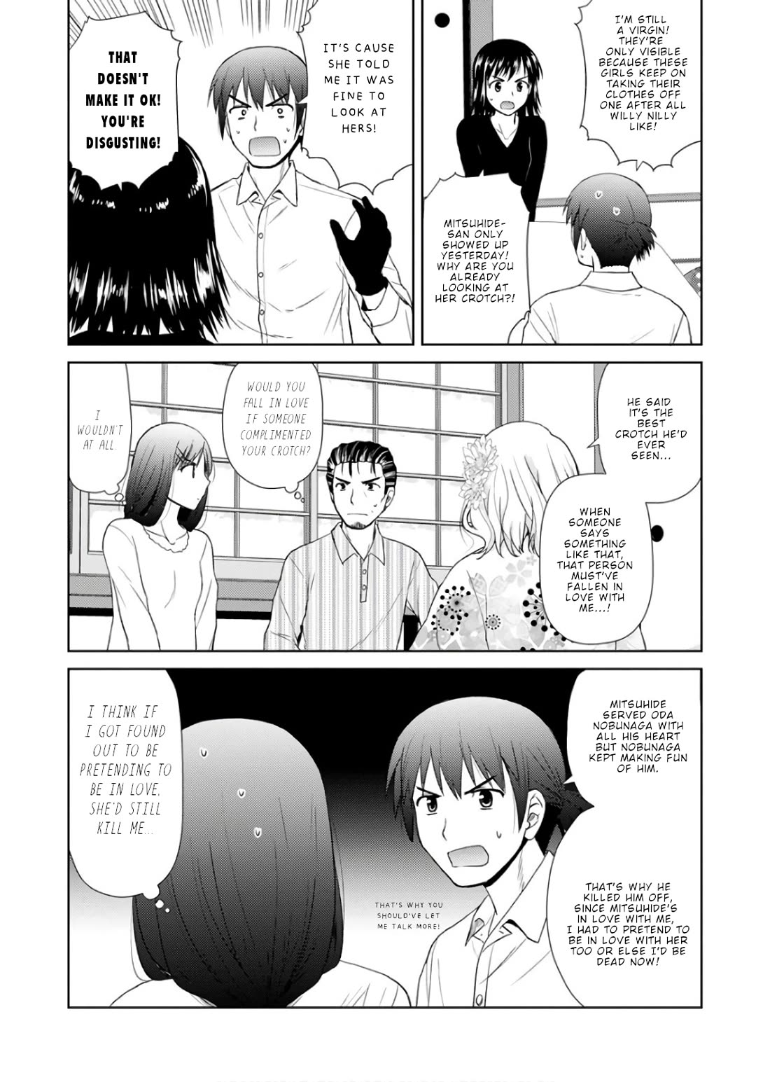 Nobunaga Teacher's Young Bride Chapter 20 page 12 - Chapter 20