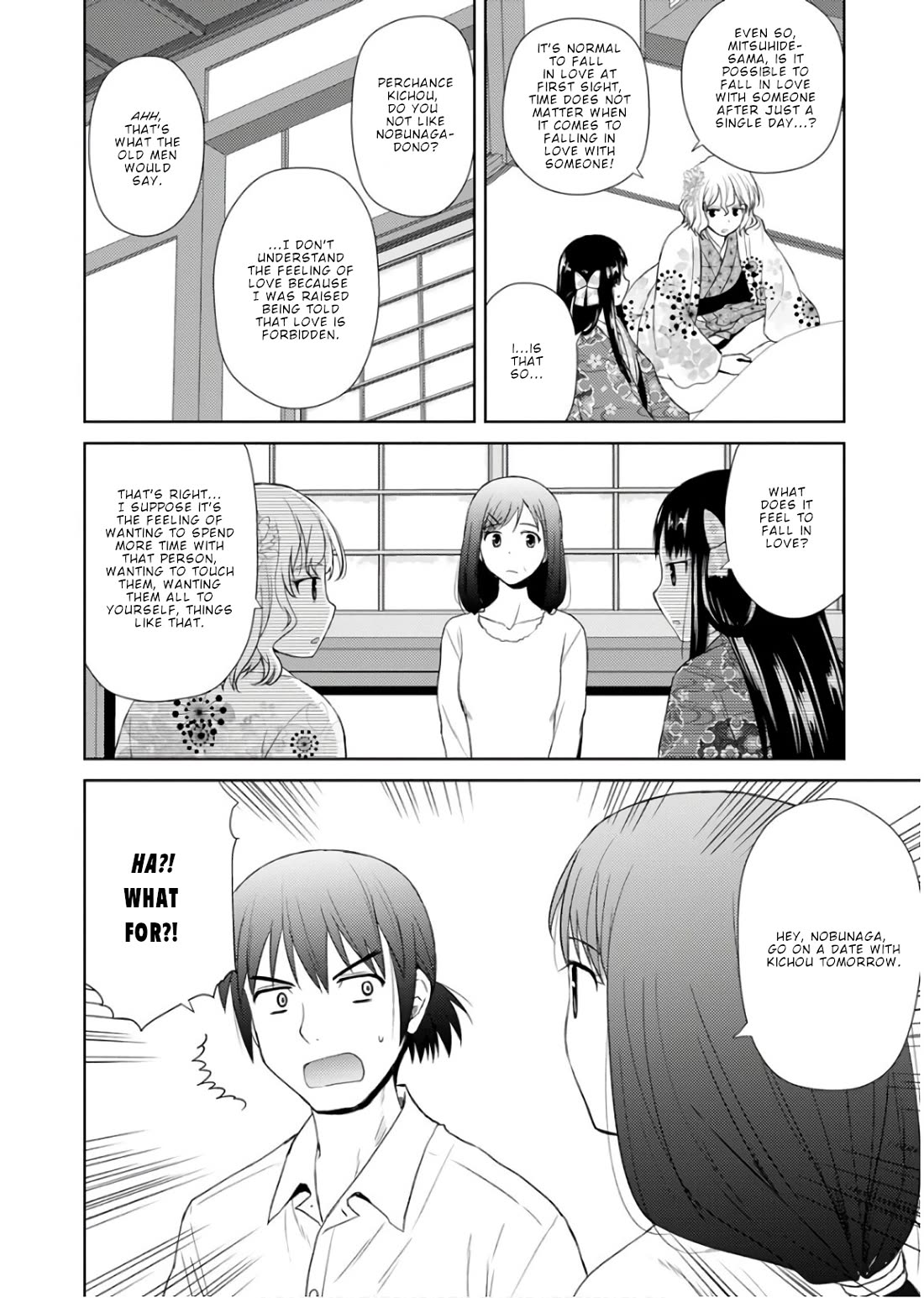 Nobunaga Teacher's Young Bride Chapter 20 page 13 - Chapter 20
