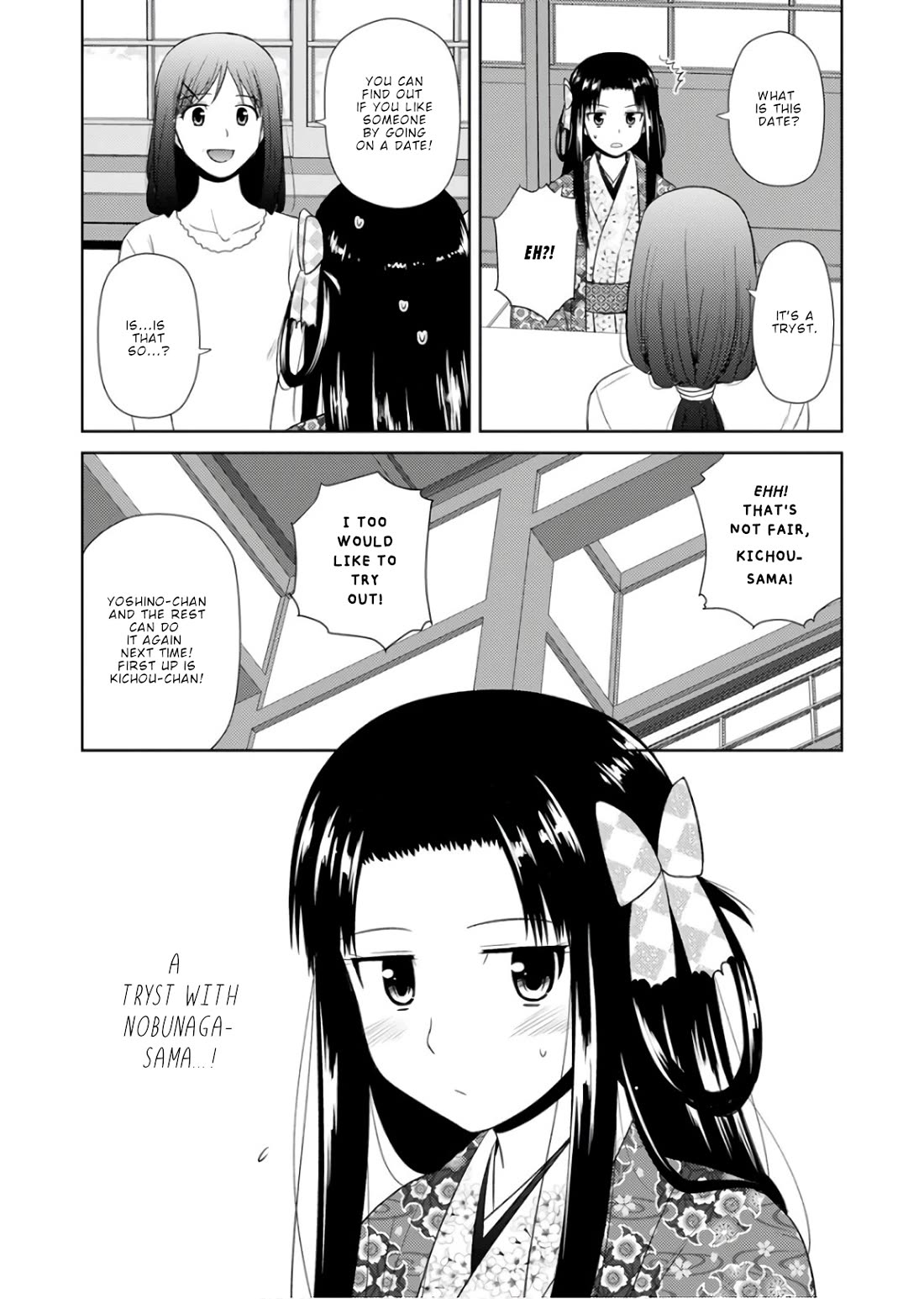 Nobunaga Teacher's Young Bride Chapter 20 page 14 - Chapter 20